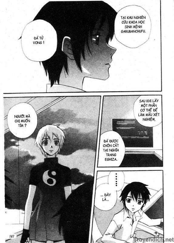 meteor methuselah chapter 23 21