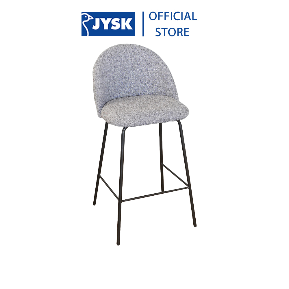 Ghế đảo bếp | JYSK nID-003 | vải polyester nâu nhạt/xám | R43xS44.5xC66cm