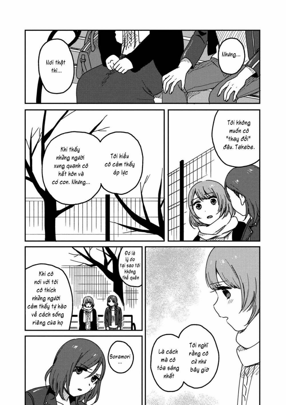 watashi no kobushi wo uketomete! chapter 3.2 28