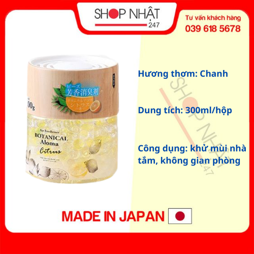 Hộp khử mùi, thơm phòng hương chanh 300g Nội địa Nhật Bản