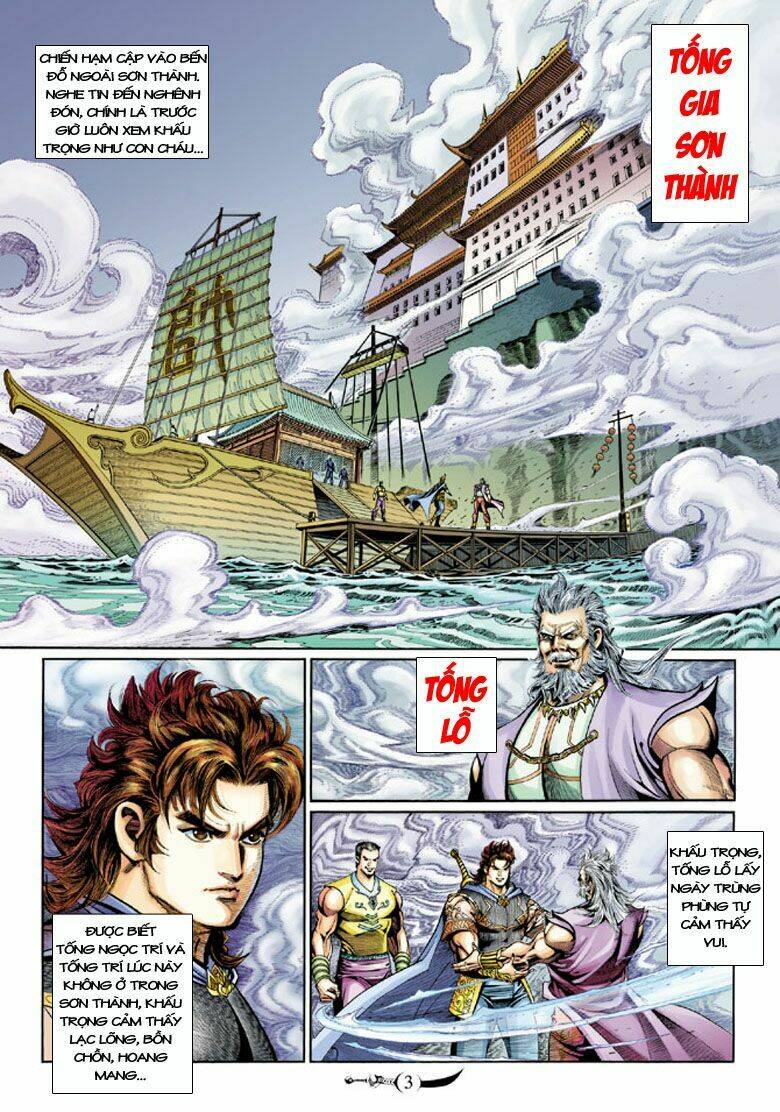 đại đường song long truyện chapter 200 5