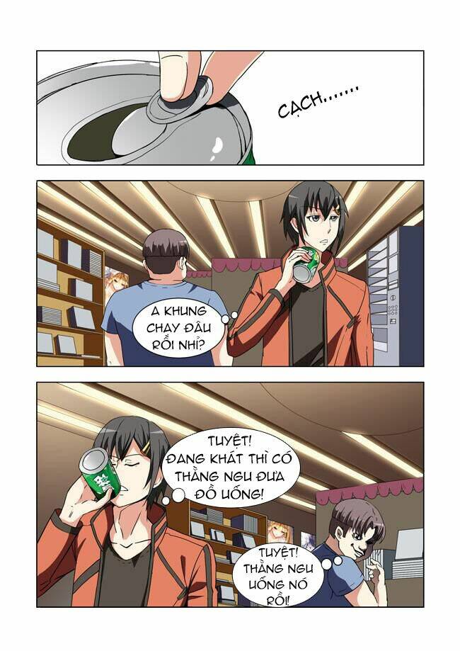 i am a killer maid chapter 13 3