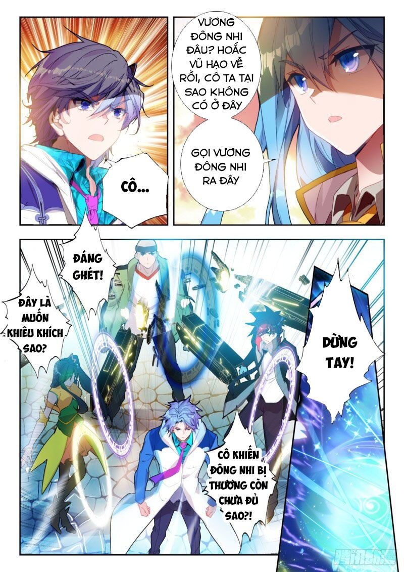 tuyệt thế đường môn - đấu la đại lục 2 chapter 273 4