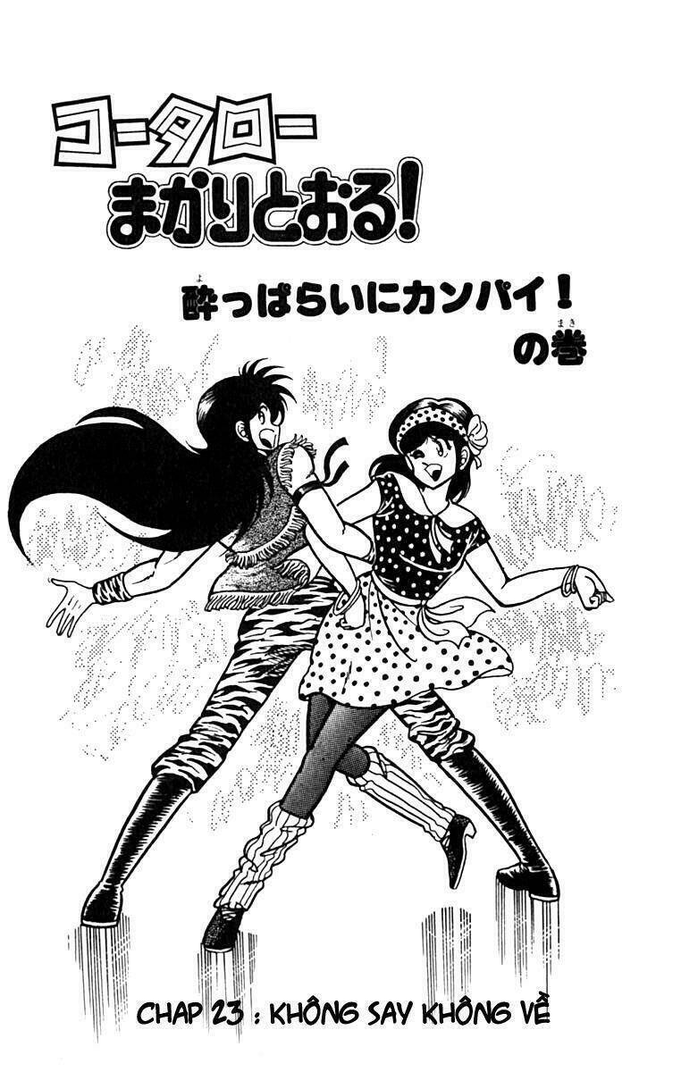 kotaro makaritoru chapter 23 1