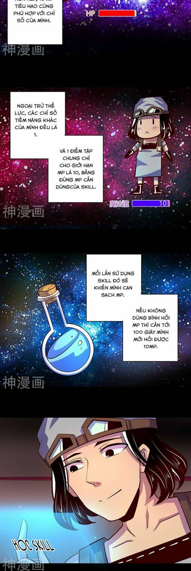 ta không phải là npc chapter 53 3