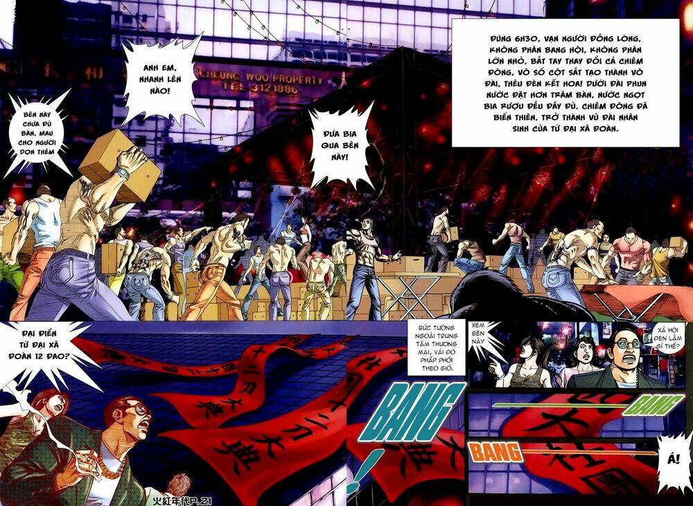 hỏa hồng niên đại hắc cốt đường chapter 183 5