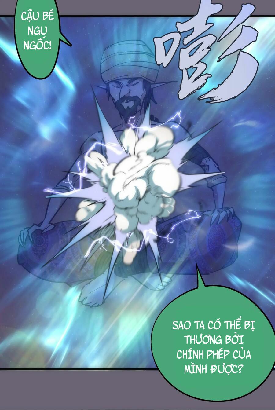 tôi không phải quỷ vương chapter 47 32