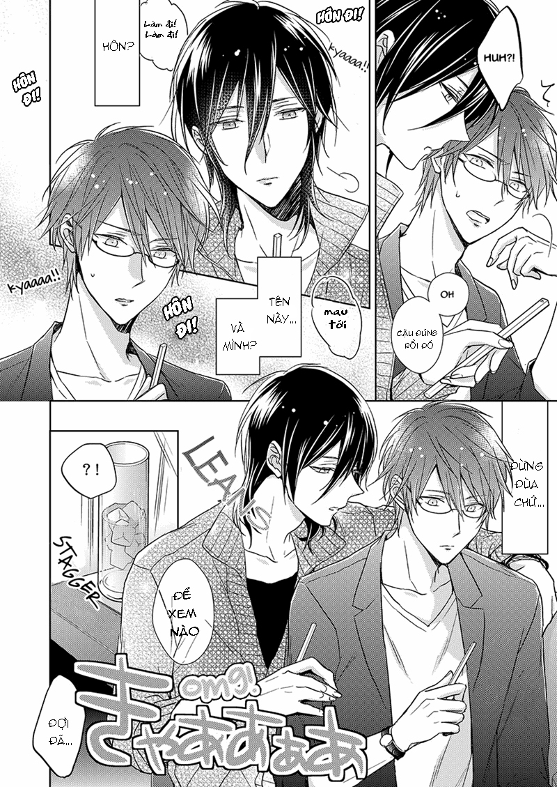 bí mật được phơi bày qua nụ hôn chapter 1 21