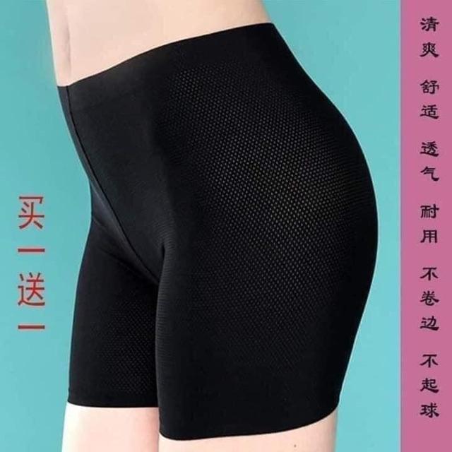 Quần mặc váy thông hơi không đường gân siêu đẹp