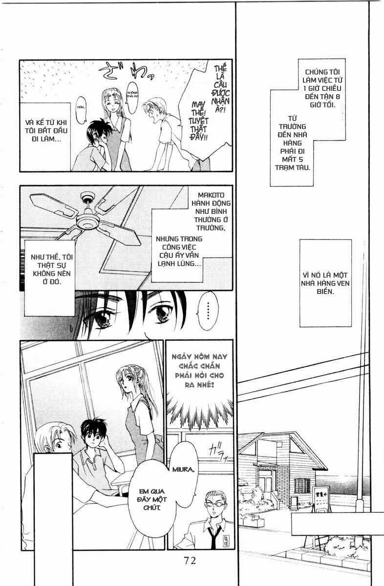 w-julie chapter 11 19