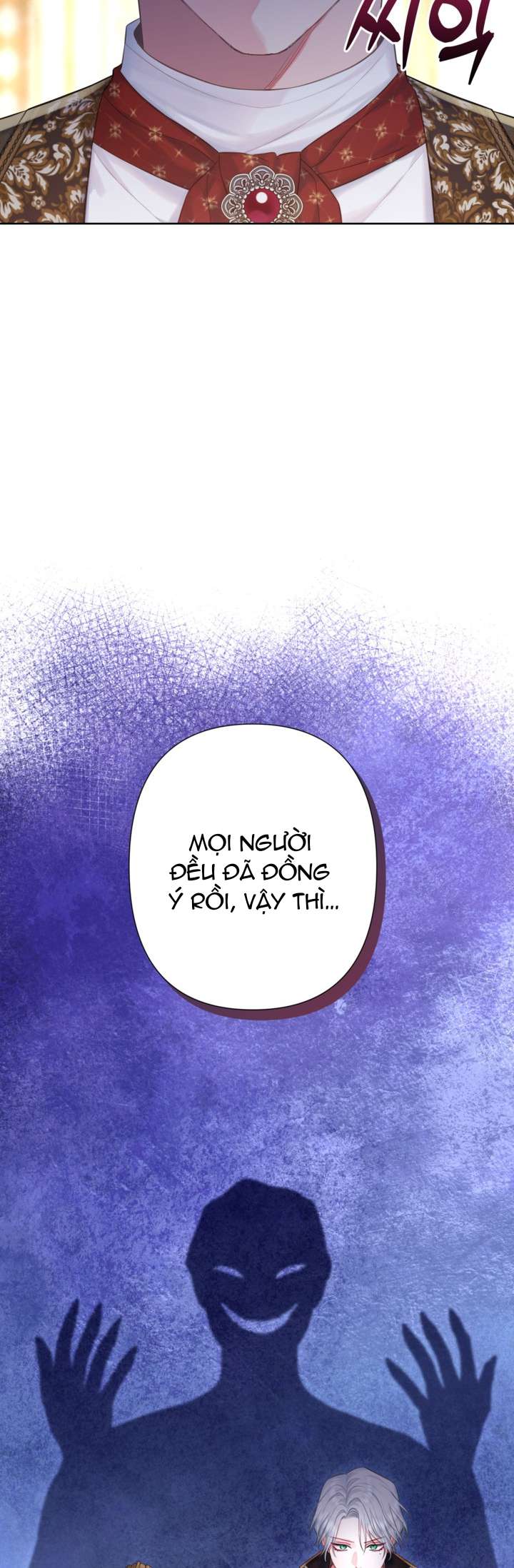 anh trai mạnh nhất của tôi đã mất trí nhớ chapter 13 31