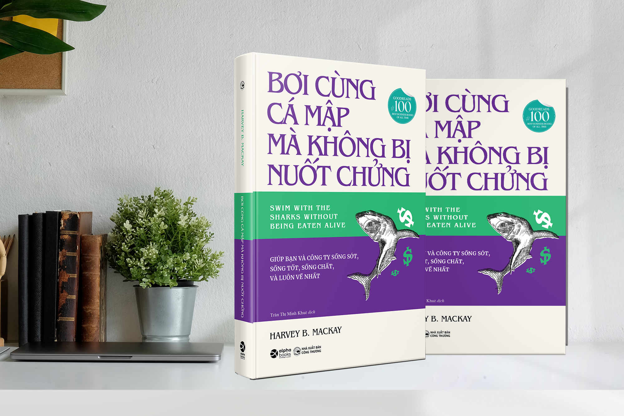 Bơi cùng cá mập mà không bị nuốt chửng - Harvey B Mackay