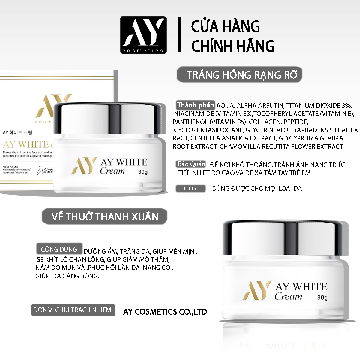 Kem dưỡng trắng mờ thâm nám-Kem AY WHITE cream 30g  [ TINH CHẤT ] Alpha arbtin,Niacinamide,B5,Dưỡng trắng mờ thâm AY cosmetics