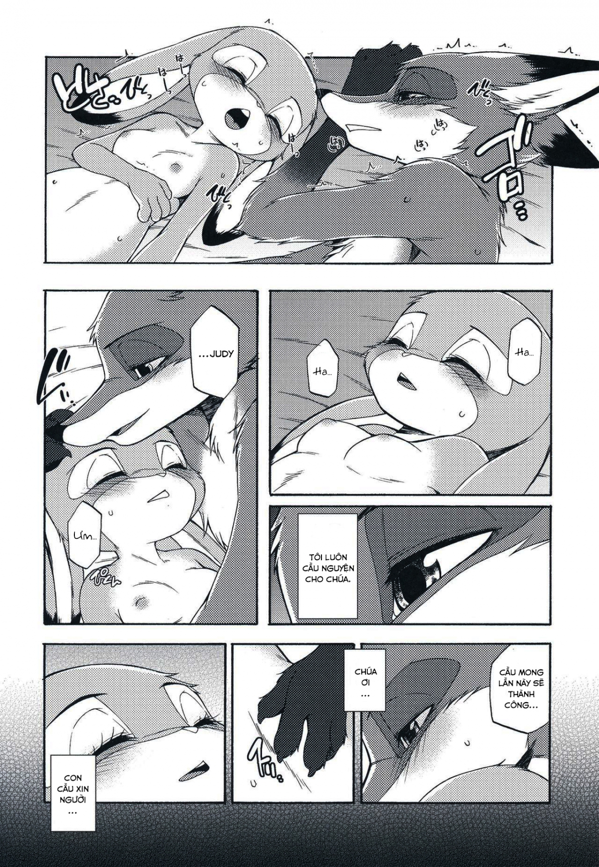 [18+] zootopia chapter 1.1 7
