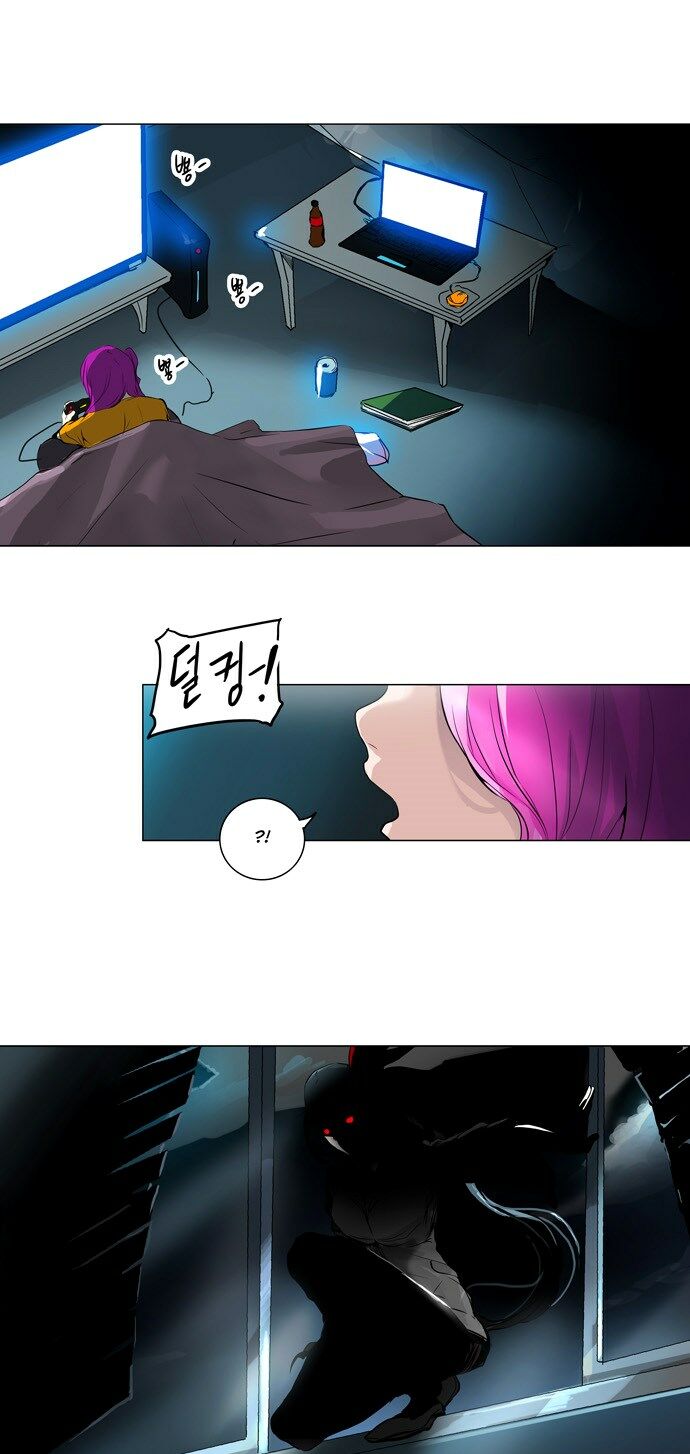 tòa tháp bí ẩn 2 chapter 113 19