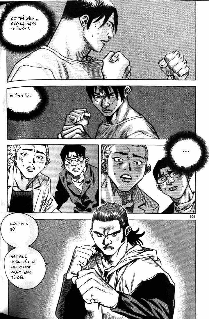 change guy chapter 207 14