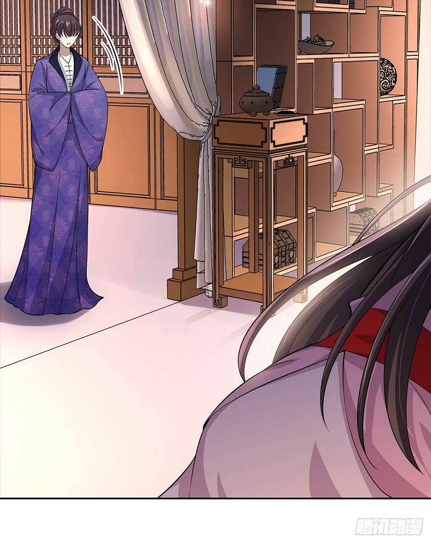 hoạn phi thiên hạ chapter 47 3