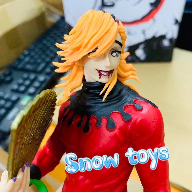 Mô hình nhân vật Douma - figure Kimetsu no Yaiba - Thanh Gươm Diệt Quỷ hàng mới ra cực chất lượng