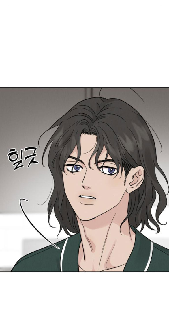 Thuyết Tình Yêu Ích Kỷ chapter 28.2 20