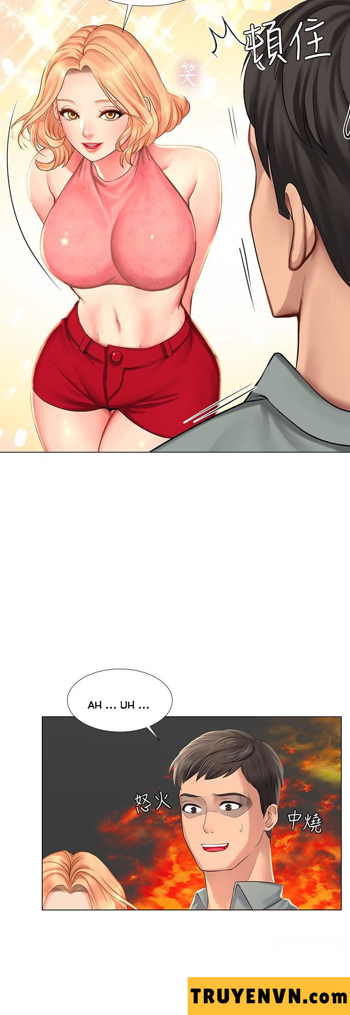 should i study at noryangjin? chapter 17 39