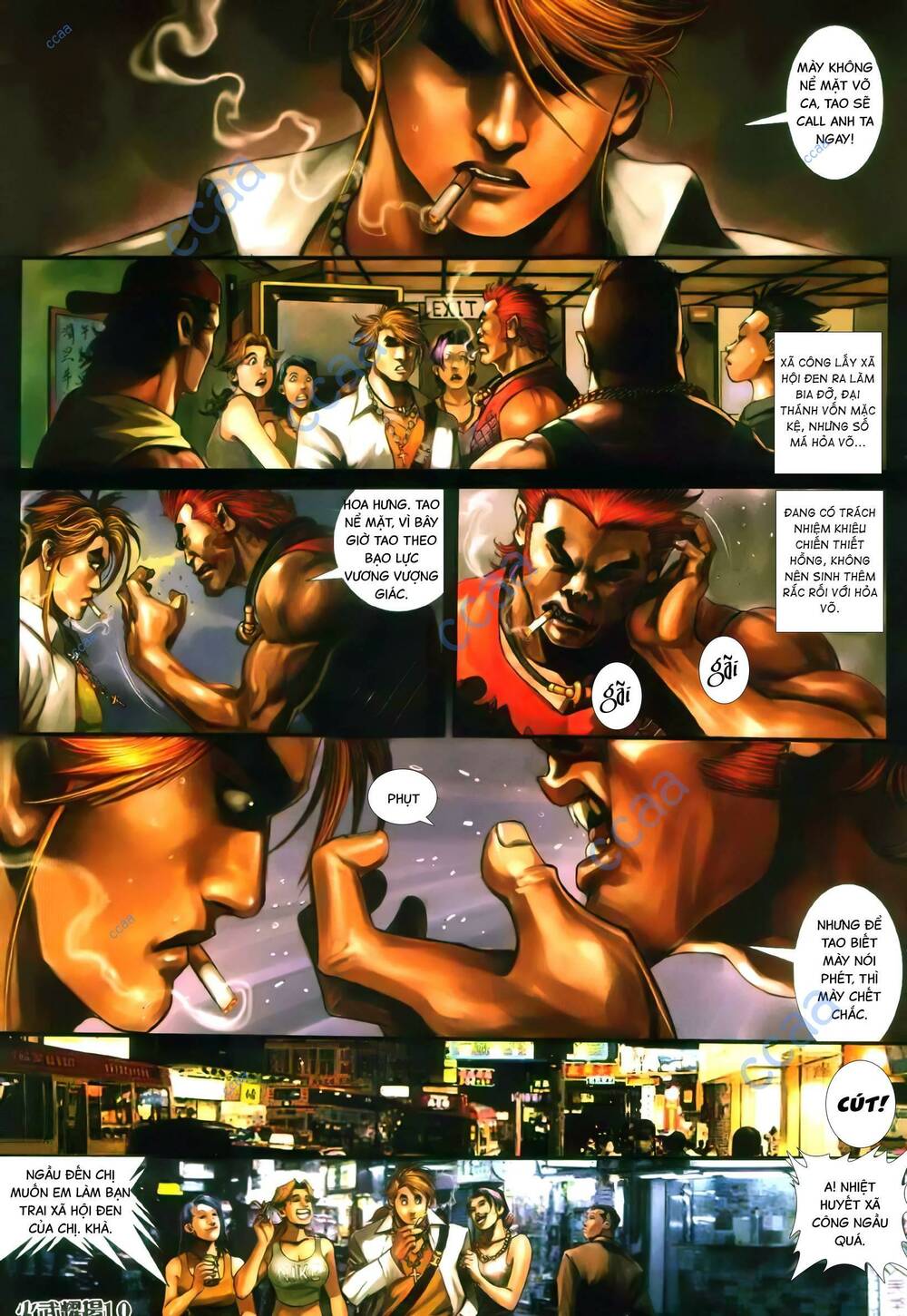 hỏa vũ diệu dương chapter 349 7