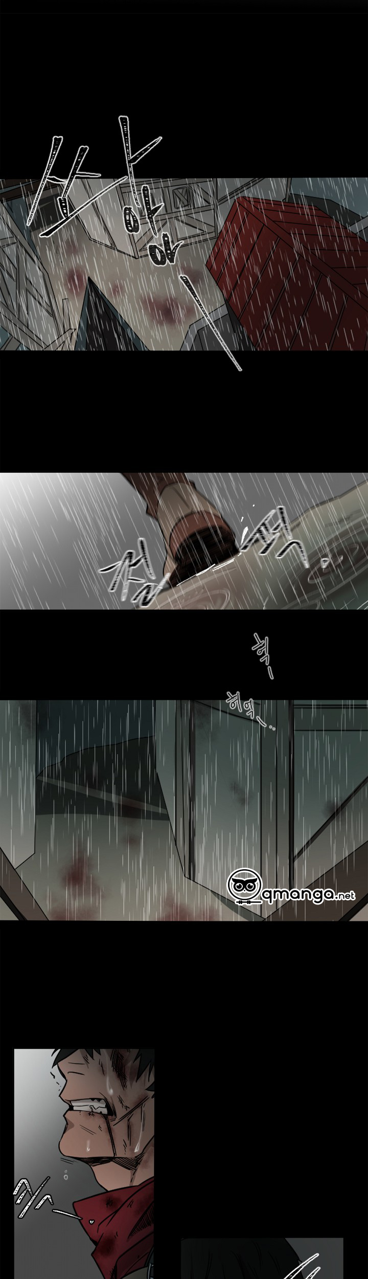 ever green chapter 1 11