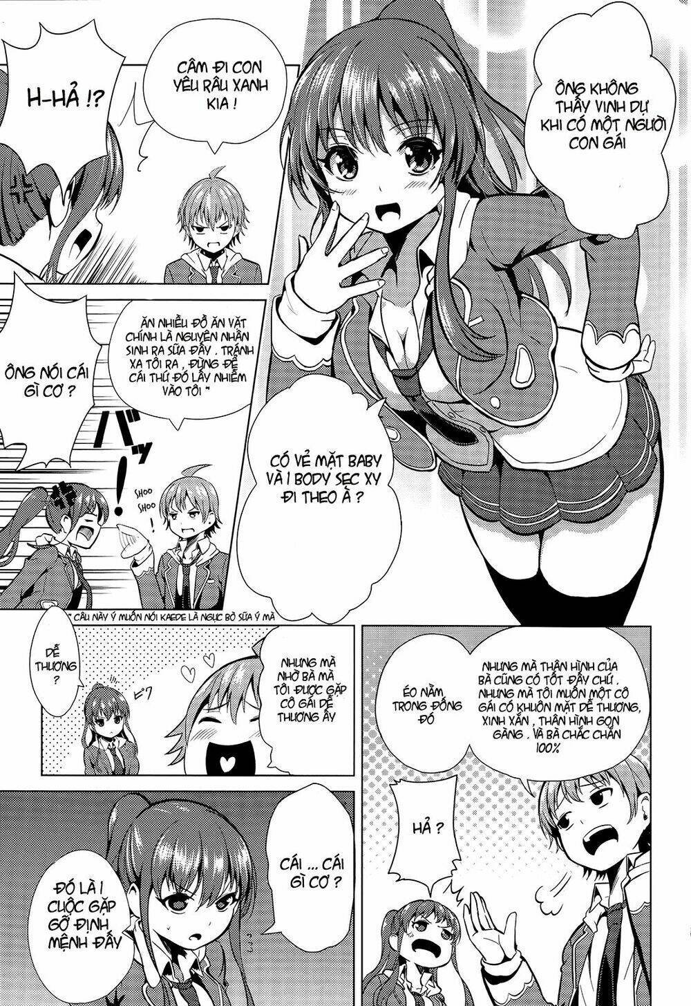 seifuku! chapter 1 17