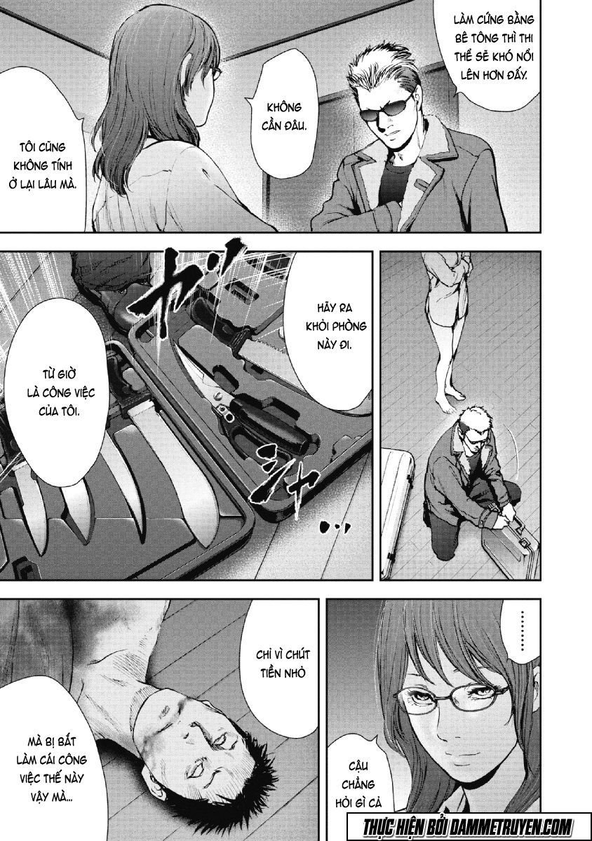 Gift ± chapter 74 15