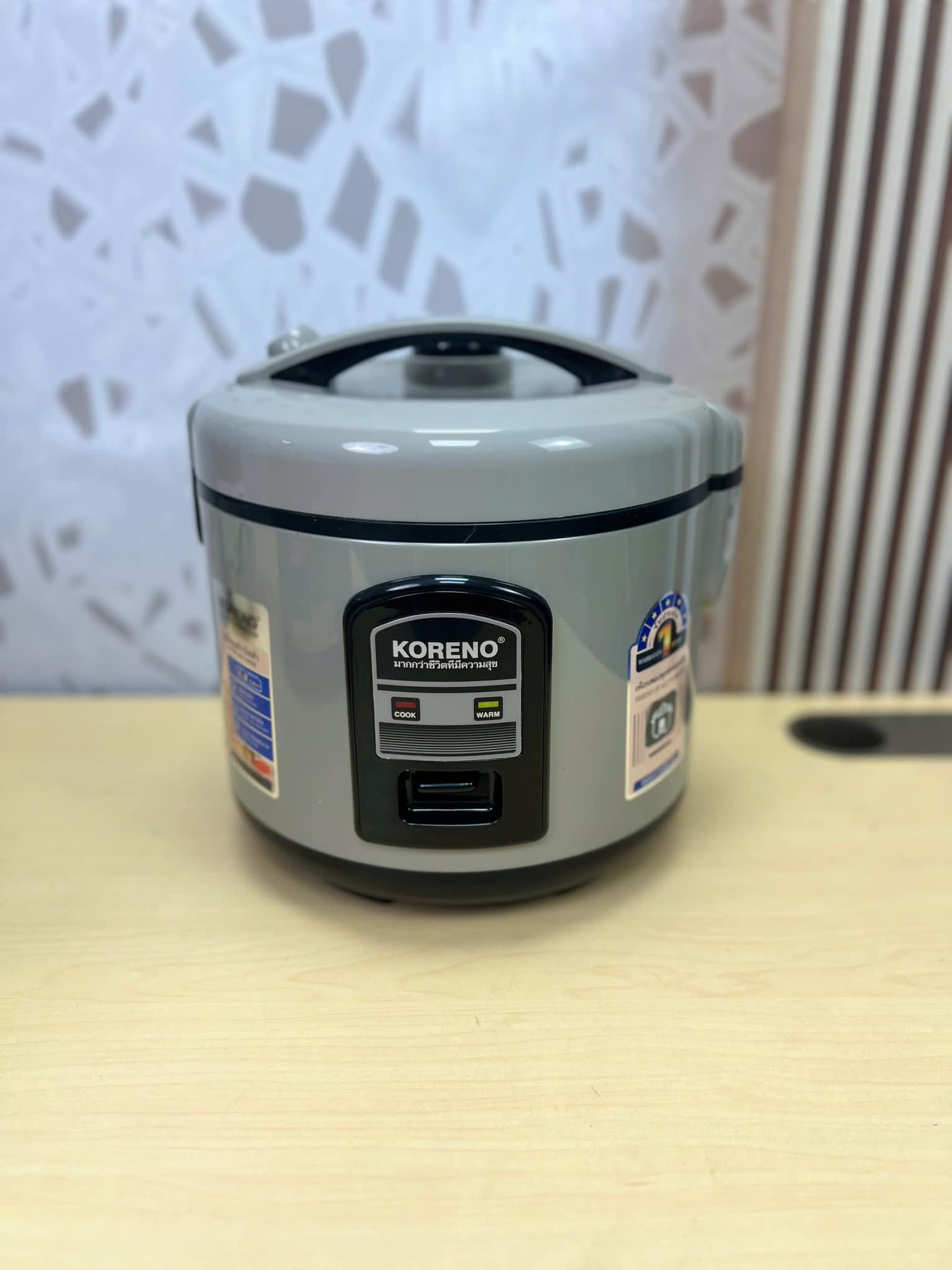 Nồi cơm điện KORENO Model KN-614 dung tích 1.2L - Hàng chính hãng