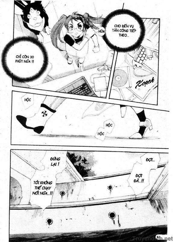 meteor methuselah chapter 37 14