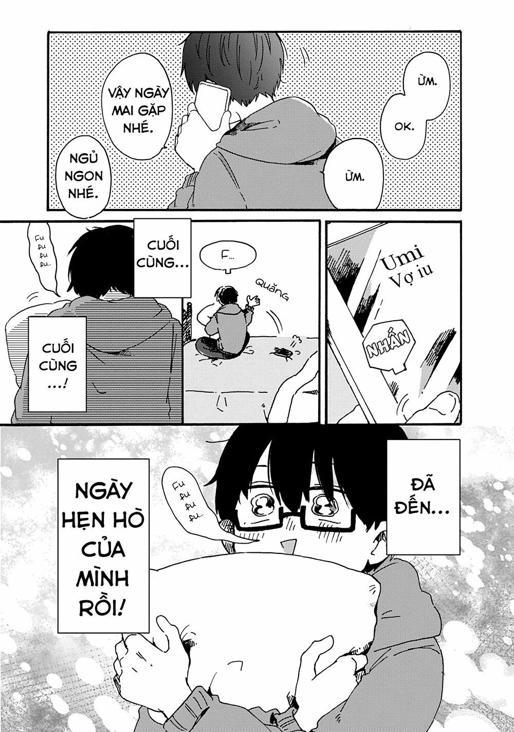 kimi ga shinu made ato 100 nichi chapter 8.1 1