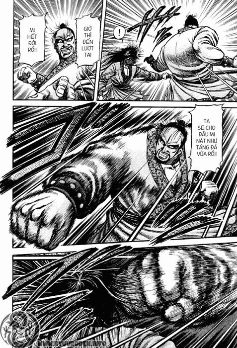 chú bé rồng - ryuuroden chapter 72 16