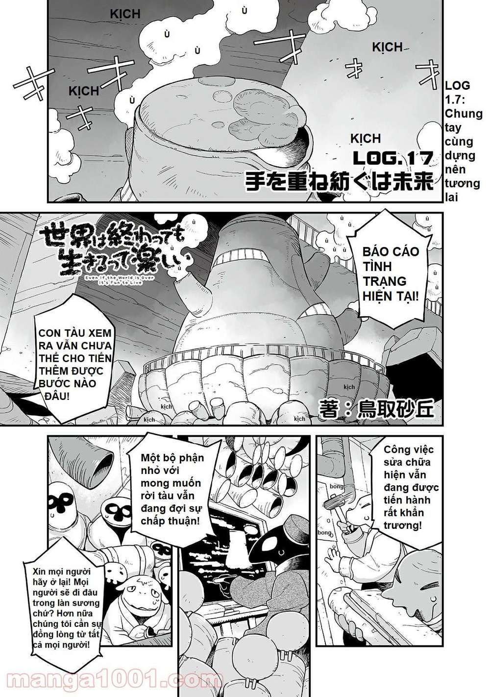 ngay cả khi hậu tận thế, thật hạnh phúc vẫn còn được sống... chapter 17 1