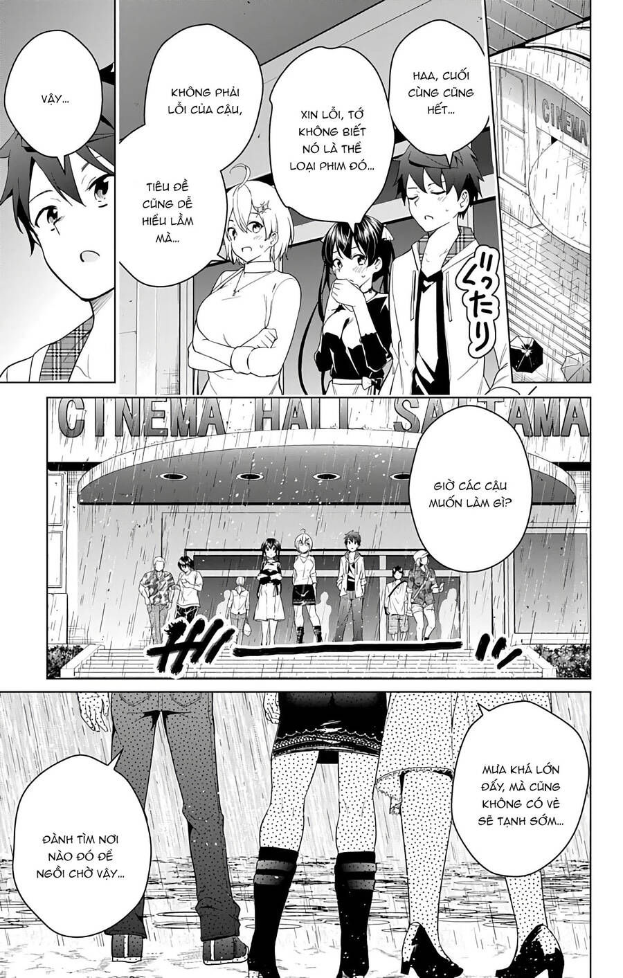 dokyuu hentai hxeros chapter 42 11