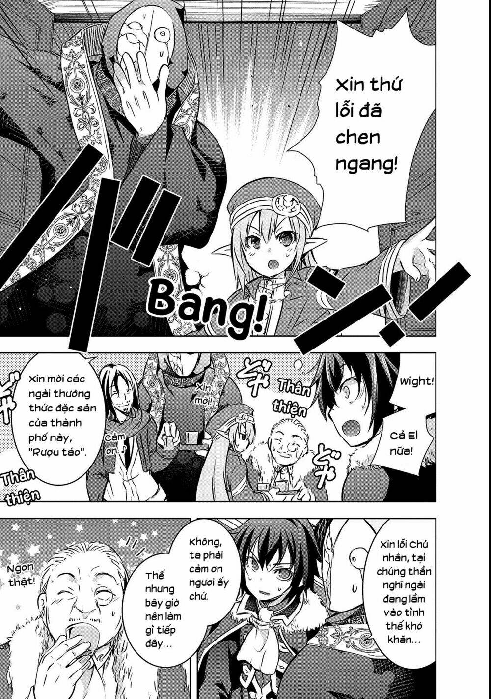 maou-sama no machizukuri! ~saikyou no danjon wa kindai toshi~ chapter 15 14