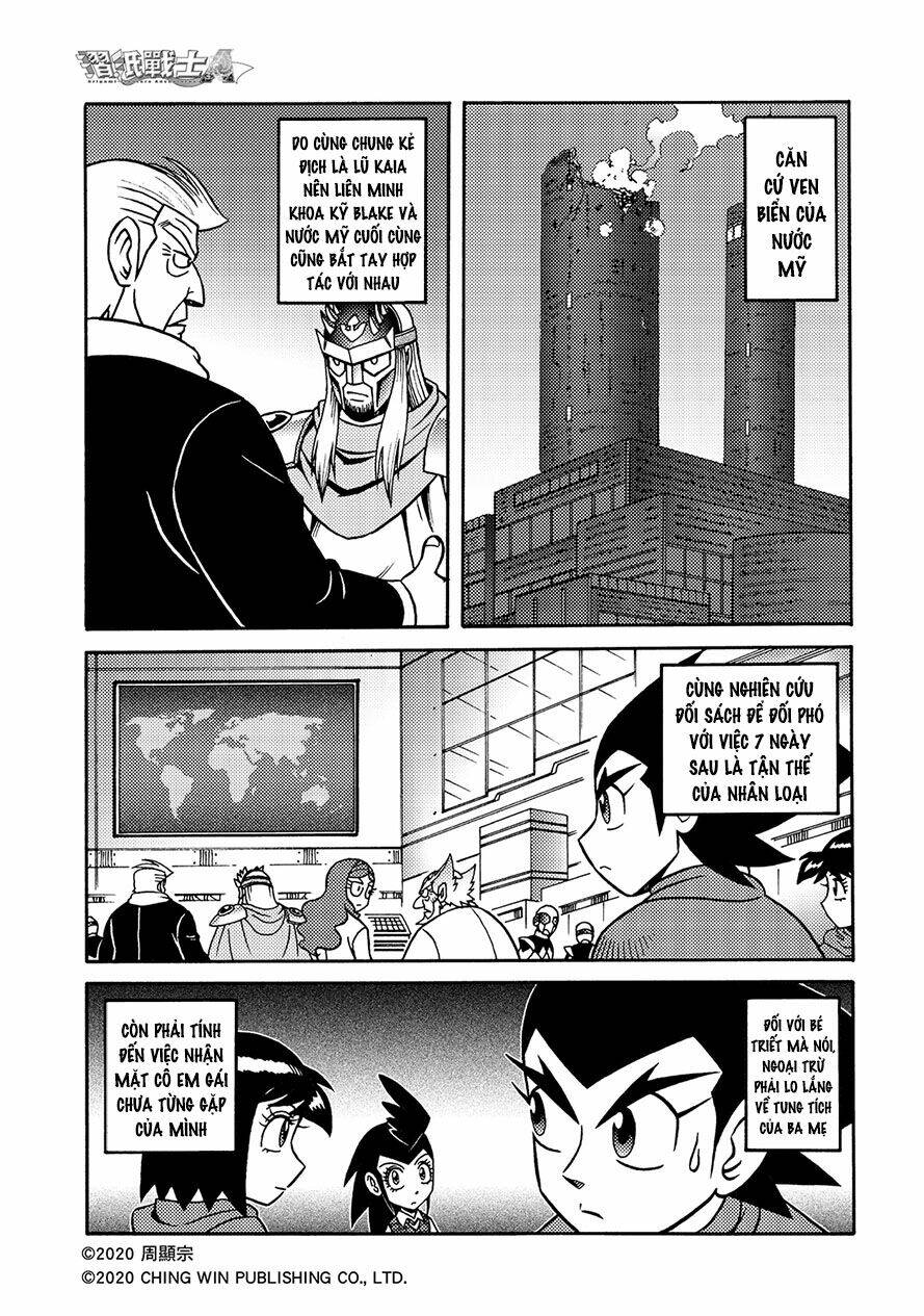 Hiệp Sĩ Giấy A chapter 19.1 3