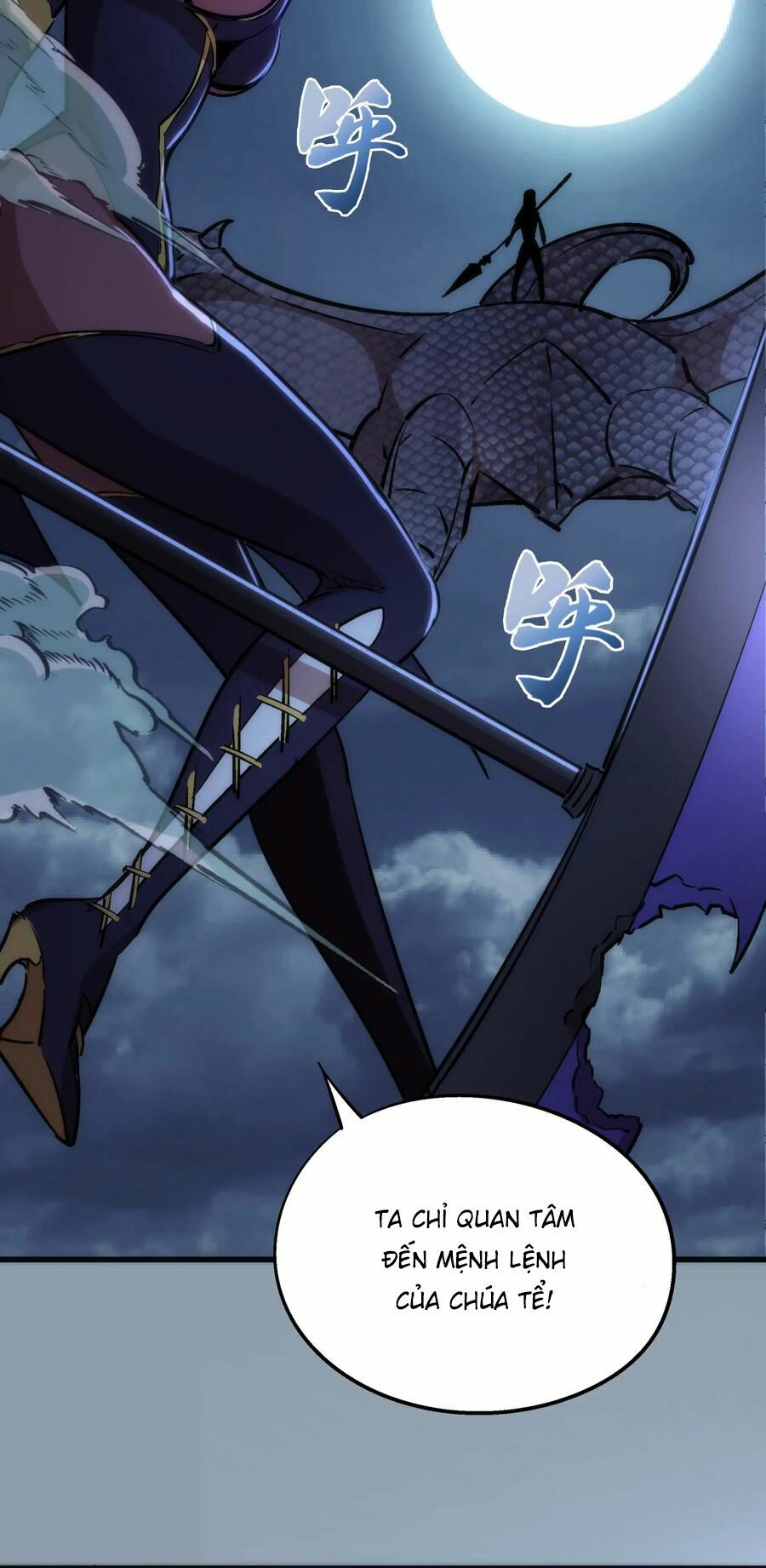 tôi không phải quỷ vương chapter 27 58