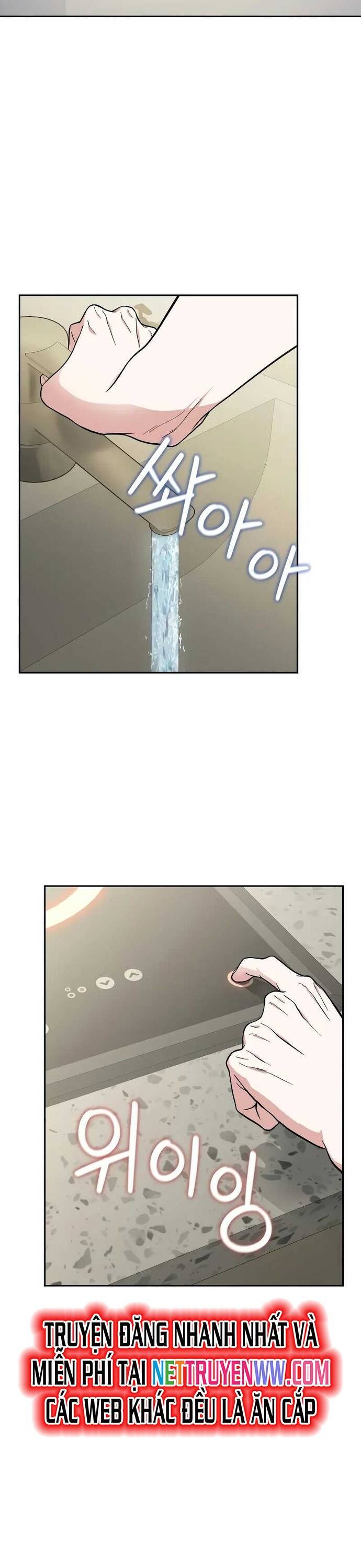 Tuyệt Đối Dân Cư Chapter 1 53