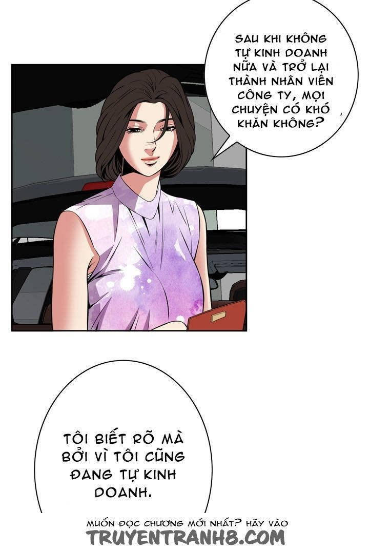 take a peek chapter 12 50