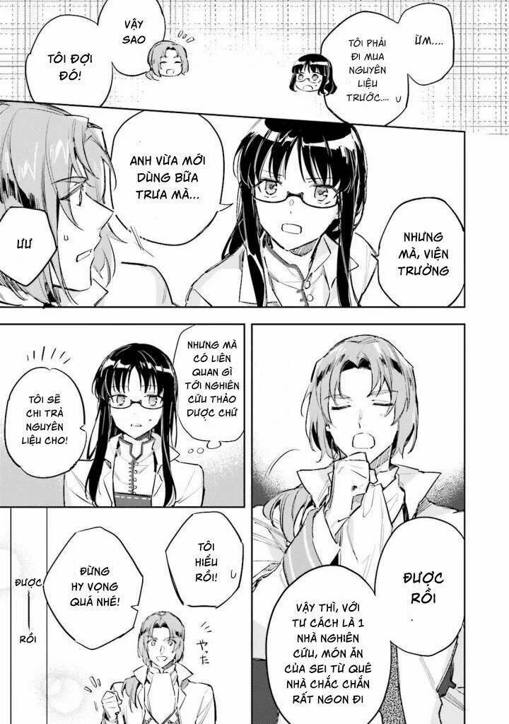 seijo no maryoku wa bannou desu chapter 3 9