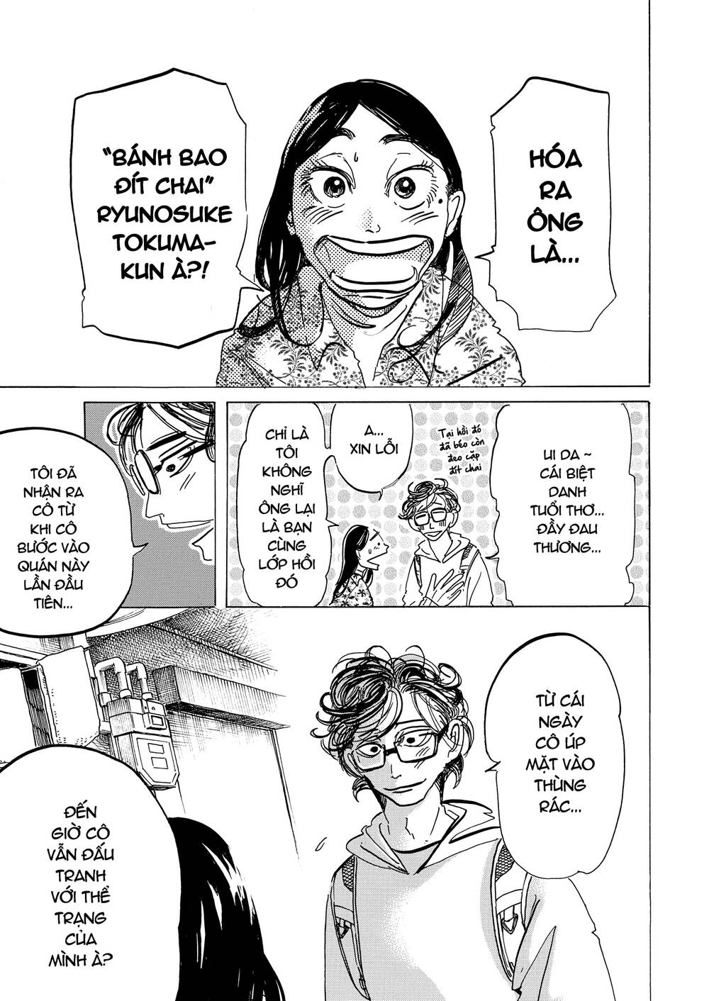 botabota chapter 5 18