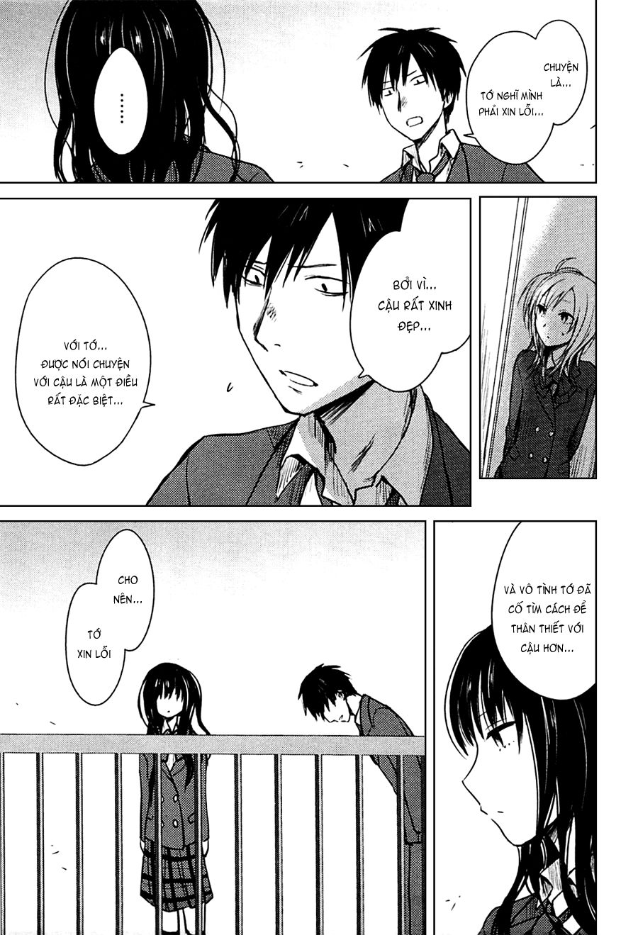 hoozuki-san chi no aneki + imouto chapter 26 11