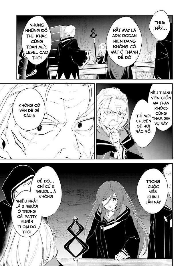 nageki no bourei wa intai shitai - saijiyaku hanta ni yoru saikiyou patei ikusei jutsu chapter 20 17