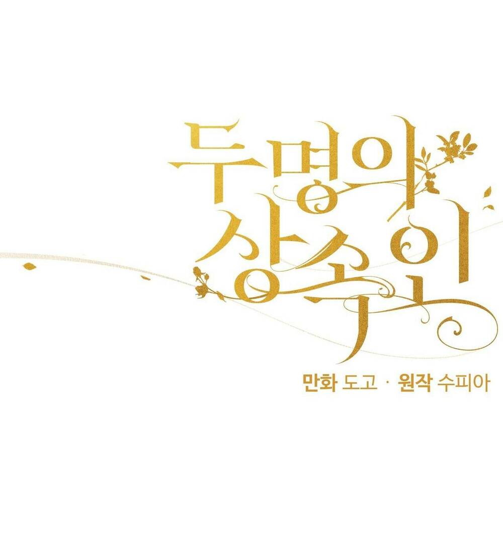 người thừa kế chapter 31 3