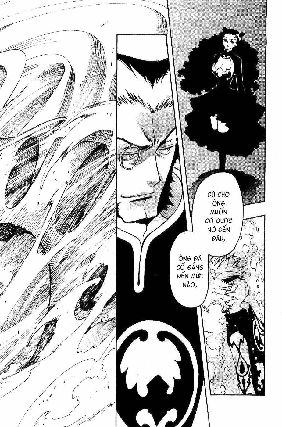 huyền thoại đôi cánh chapter 100 14