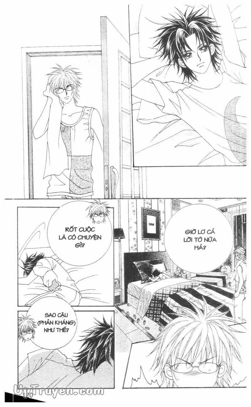 don't cheat on me! chapter 1 121