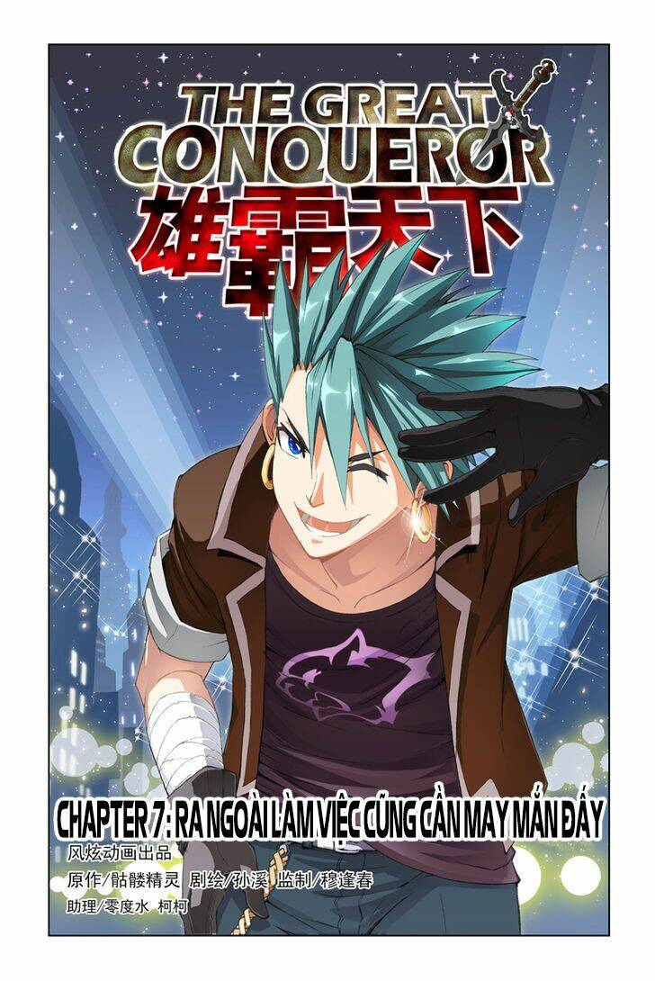 the great conqueror chapter 7 1