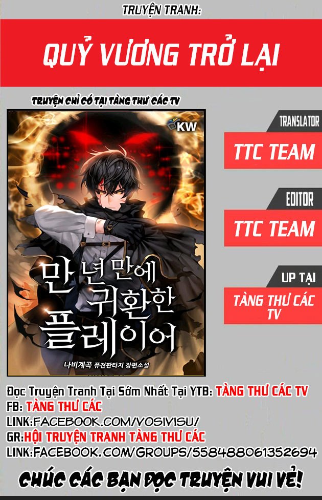 quỷ vương trở lại chapter 1 1