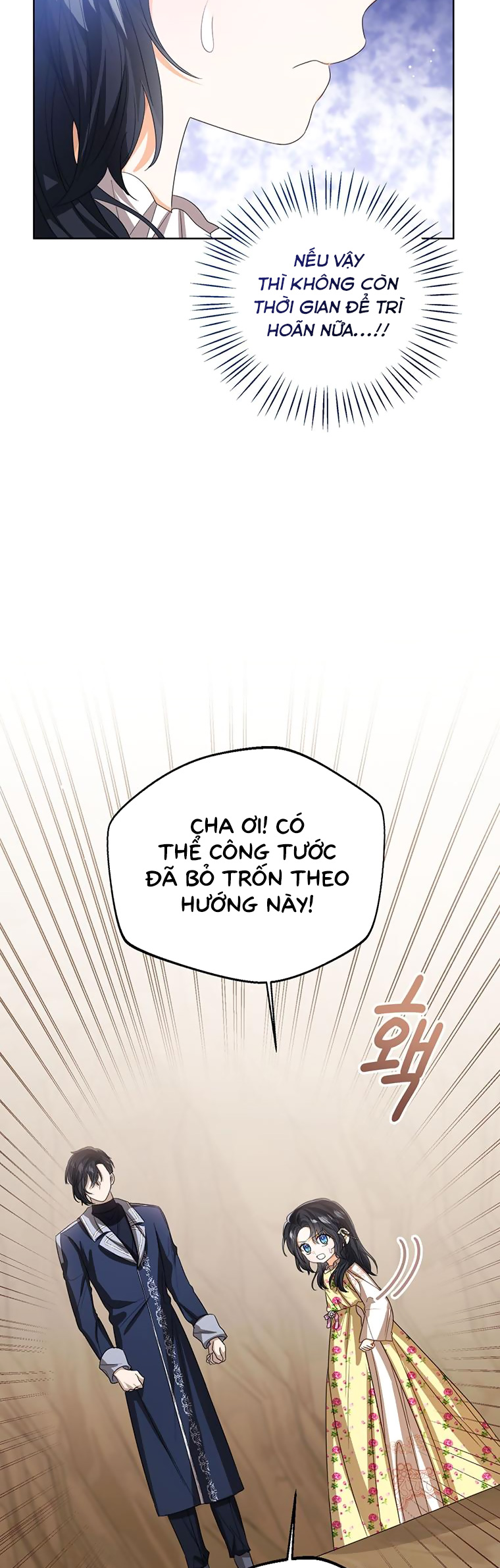 tôi không muốn trở thành nữ phản diện chapter 102 7