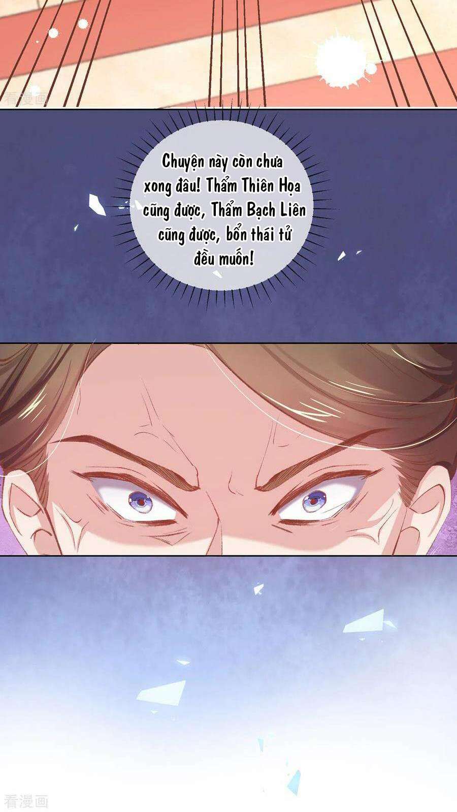 thị huyết y phi chapter 106 12